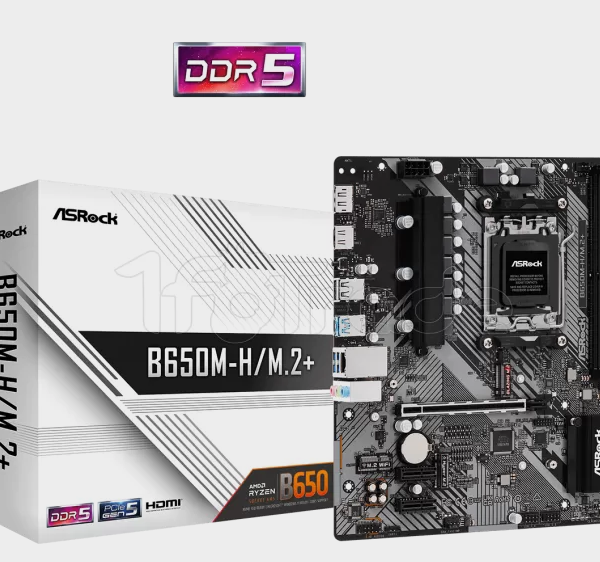 Carte Mère ASRock B650M H